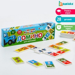 Домино «Синий трактор», 28 деталей															